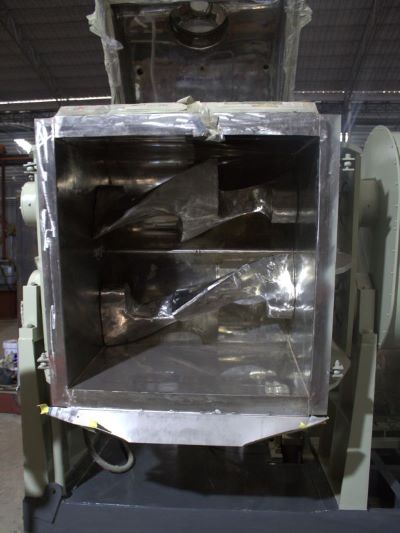 vacuum sigma mixer blades vacuum sigma mixer blade