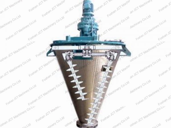 conical screw mixer feature