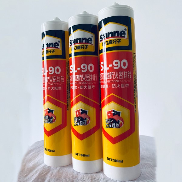 silicone sealants silicone sealant