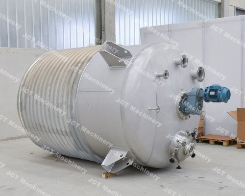 Reactor reactor