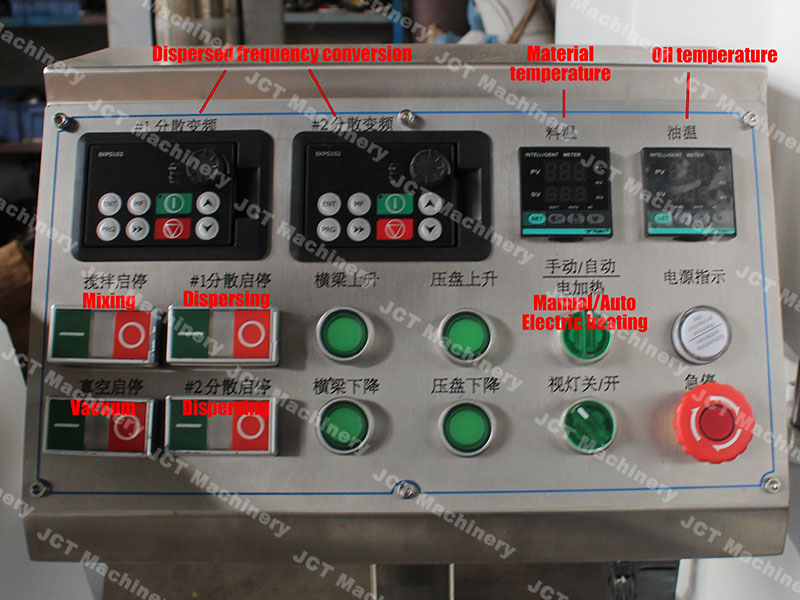 vacuum planetary mixer electronic cabinet