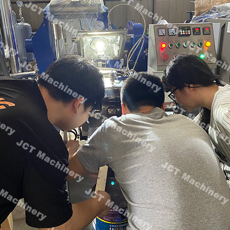 machine trial