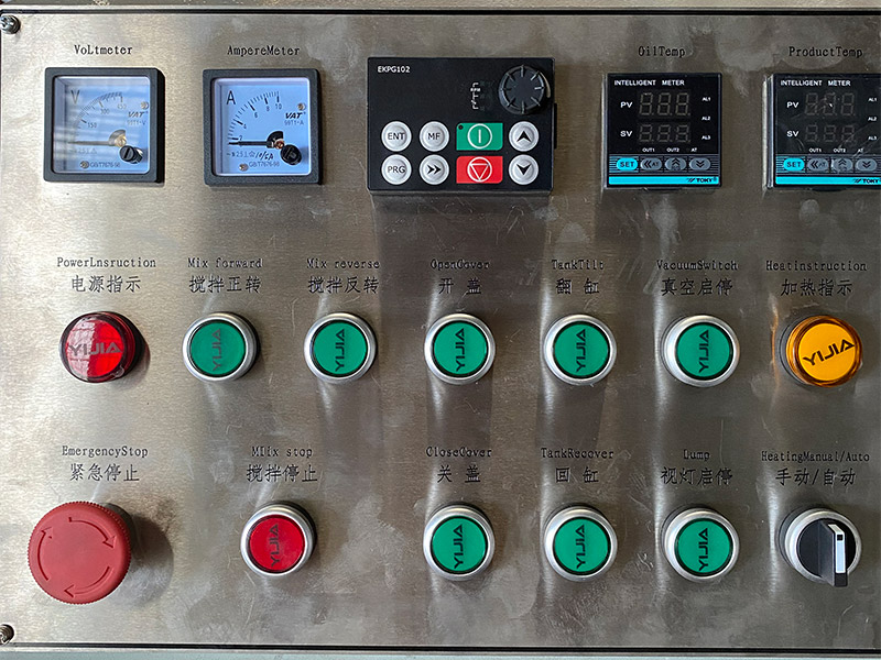 sigma mixer electronic cabinet