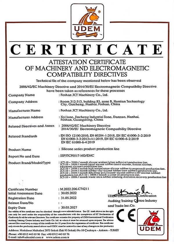 silicone sealant production line ce certification silicone sealant production line certification
