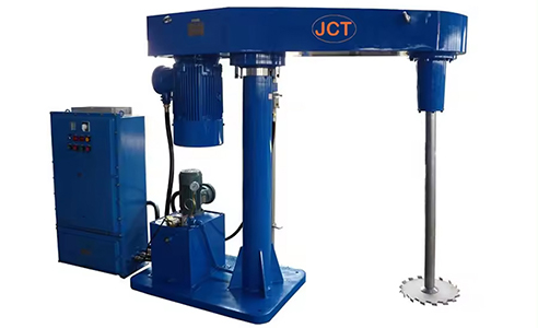high speed disperseer high speed dispersing mixer