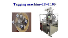 China Tecpacking high quality TP-T100 Tagging machine manufacturers - Tecpacking
