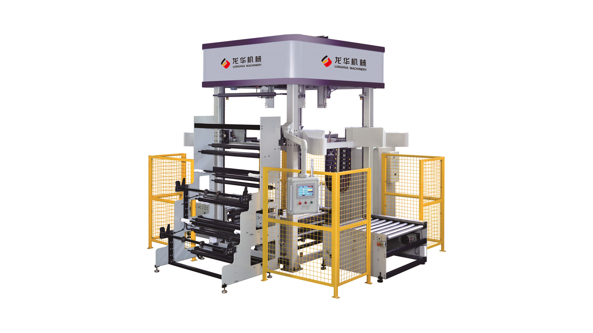 Bag on Roll Making Machine SDL-B-T