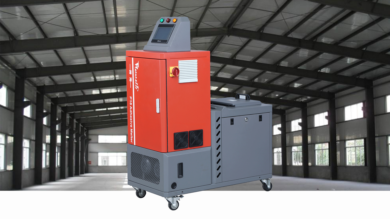 China Hot Melt Adhesive Machine P18 manufacturers Wahrheits