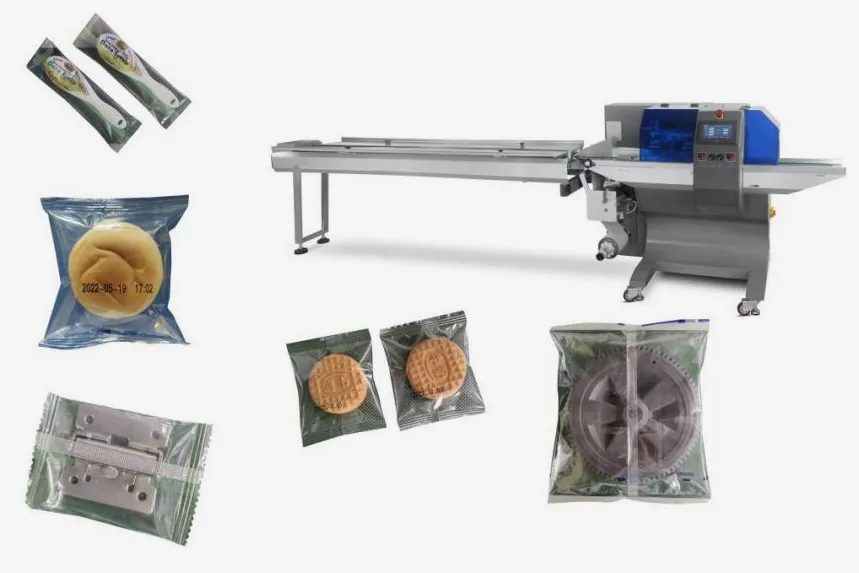 Pillow automatic packaging machine