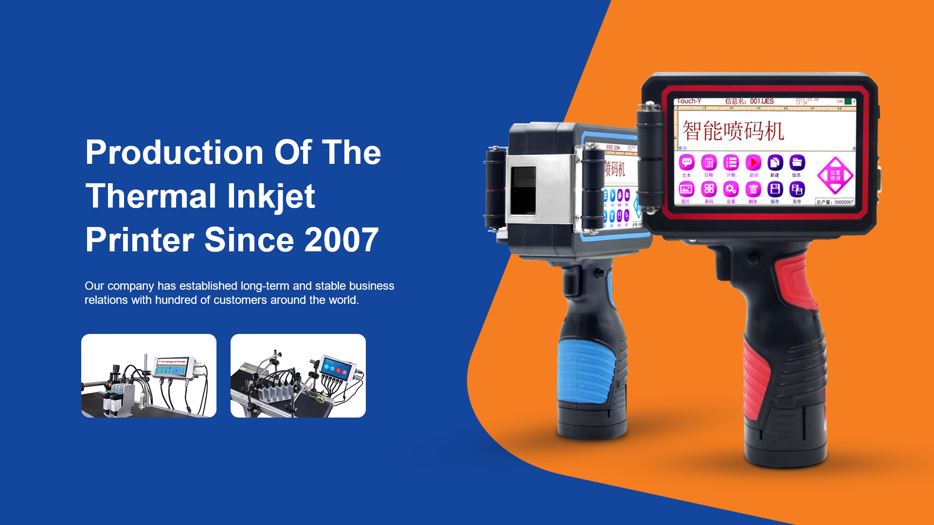 best-handheld-inkjet-printer-manufacturers-batch-code-printer-for