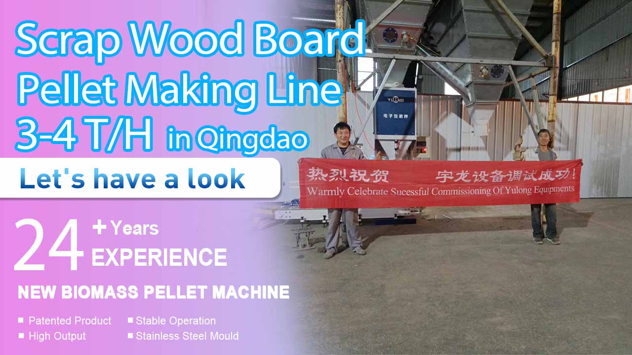 Cas client | 3-4 t/h ferraille Woode Board granulés faisant ligne modèle de construction palettes en bois fabrication de granulés