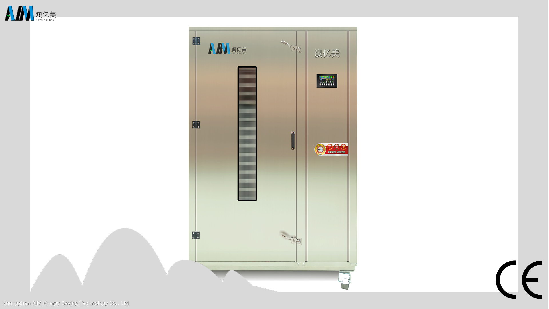 Cost-effective cabinet tray dryer series