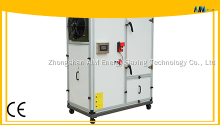 AIM | Customized industrial tray dryer supplier