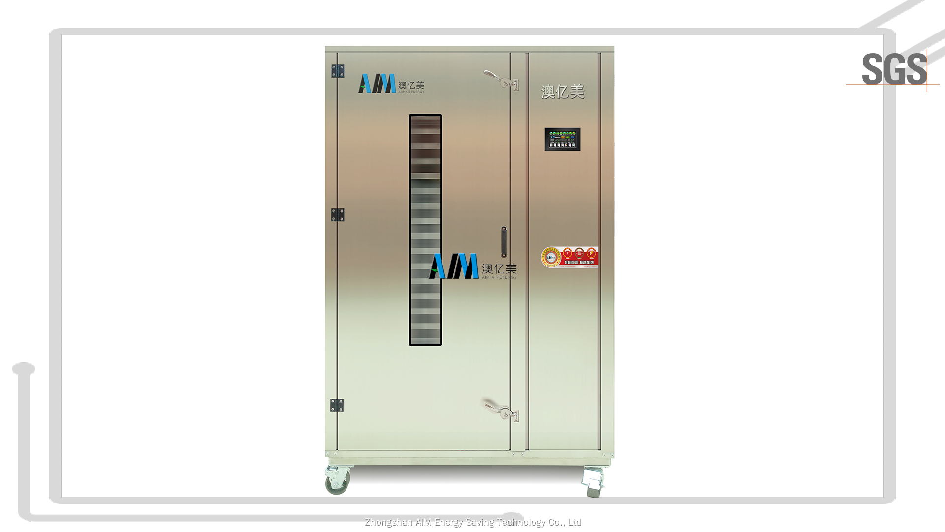 AIM | Newest cabinet dryer for food factory price