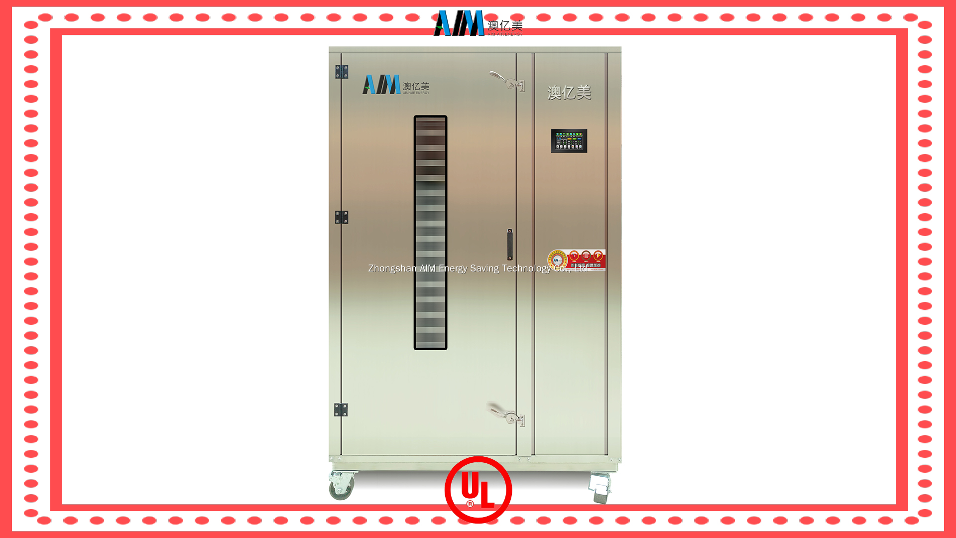 AIM | Best Price cabinet tray dryer best supplier