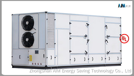 AIM Heat Pump Food Dryer: Efficiently Drying Nuts, Spices, and Seeds