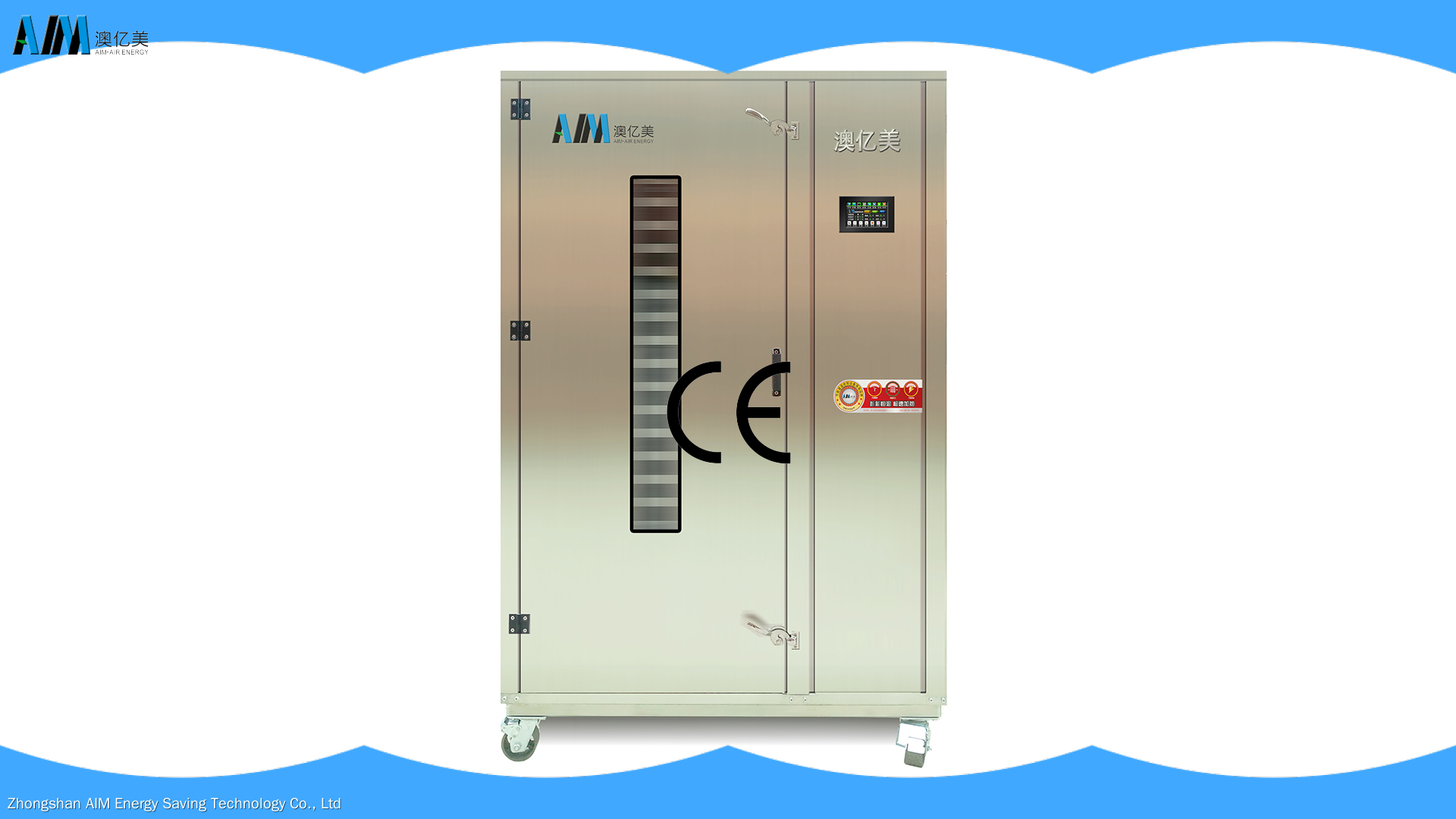 Stainless Steel Heat Pump Tray Dryer - Energy Efficient Industrial Drying
