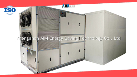 AIM Heat Pump Food Drying Machine - Efficient and Gentle Drying