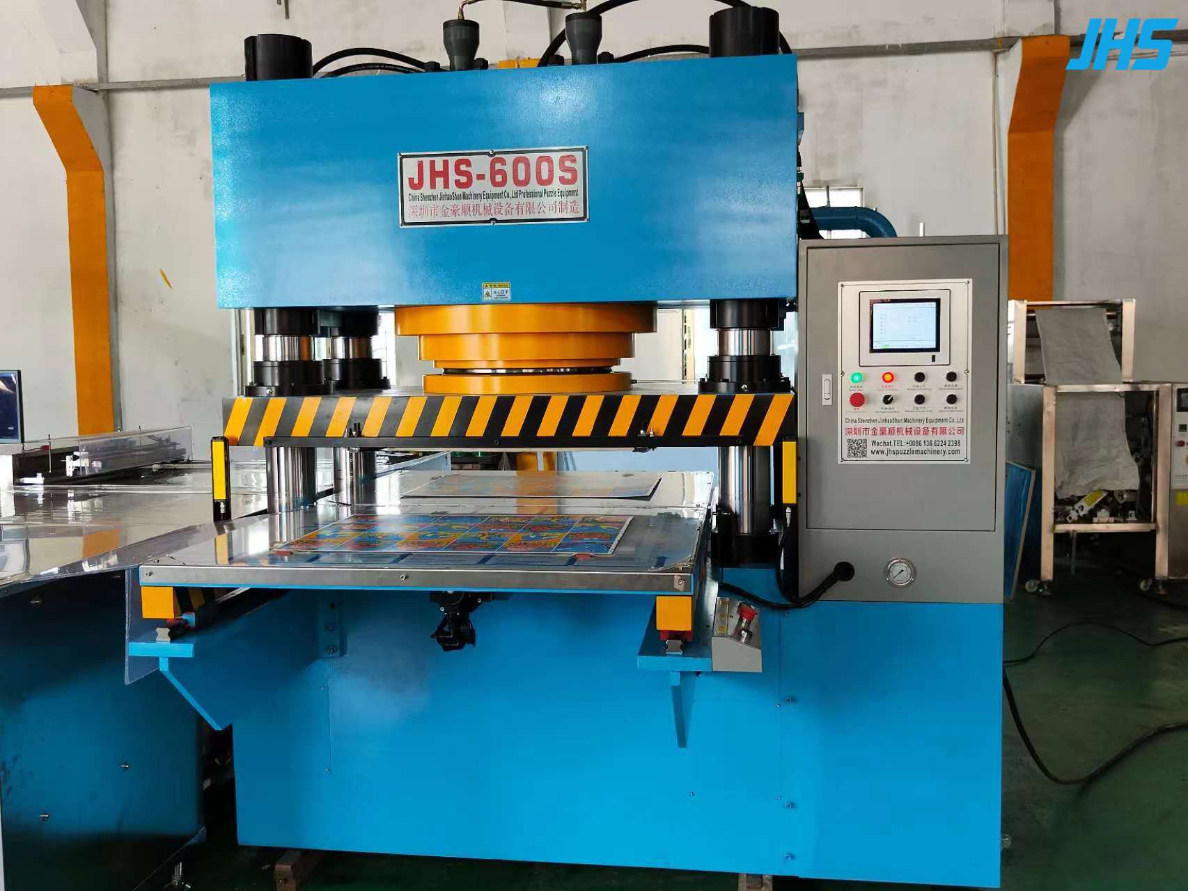 Four Post Puzzle Cutting Machine JHS-500X