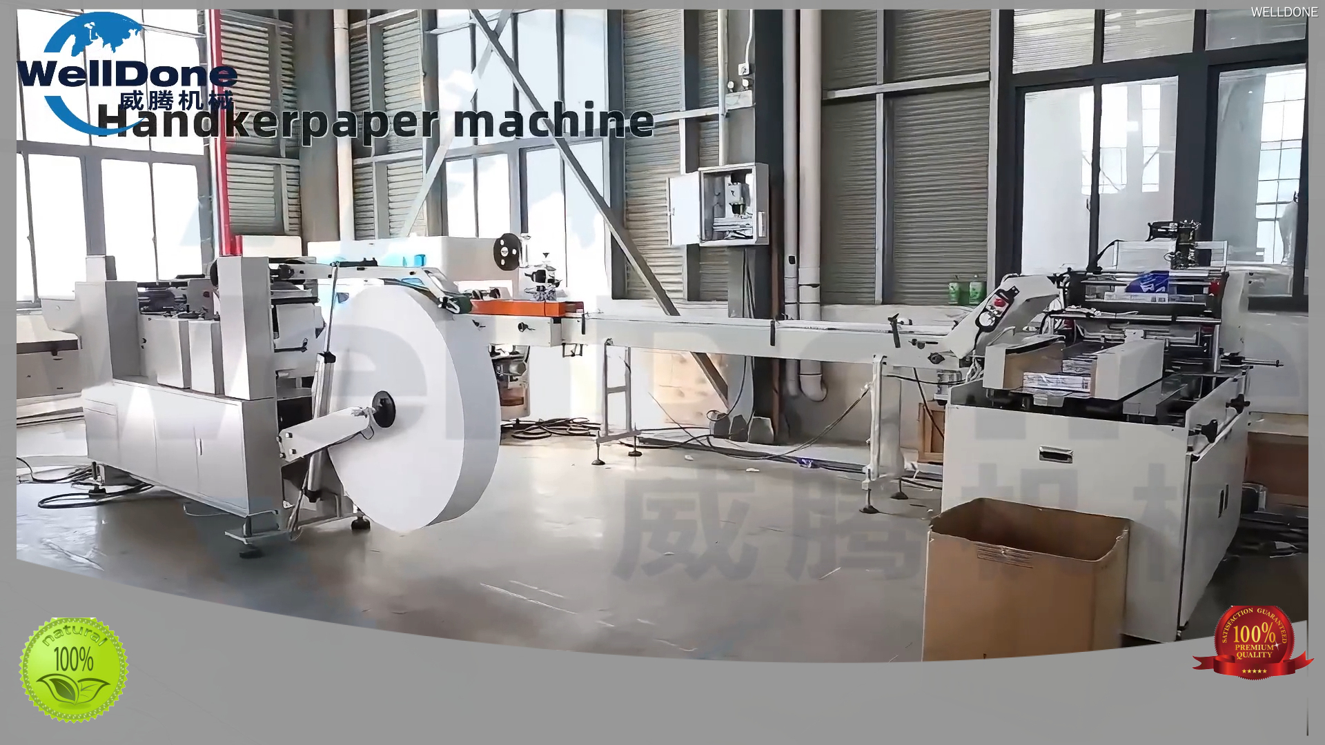 Efficient, Global Standard Handkerchief Tissue Paper Machine