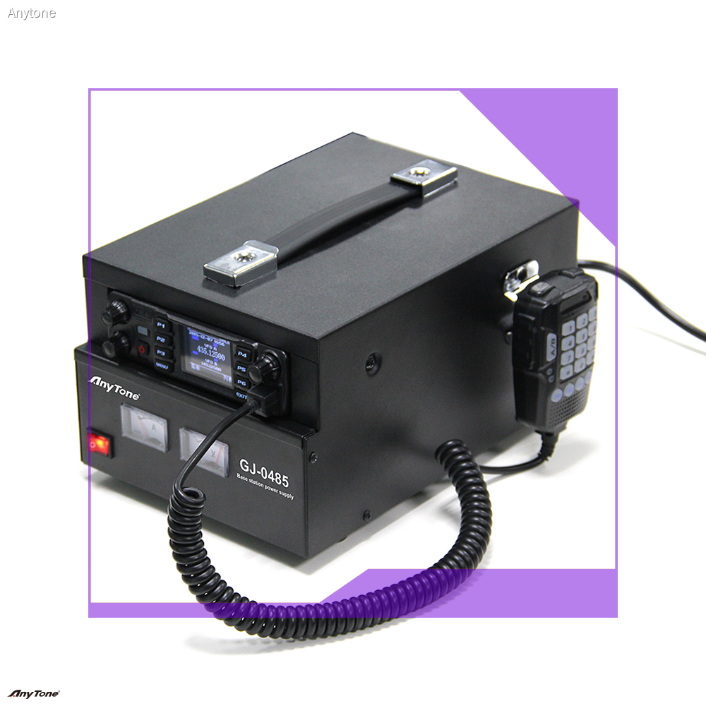 Anytone 578UV Car Radio Power Supply - Ultimate Walkie Talkie Accessory