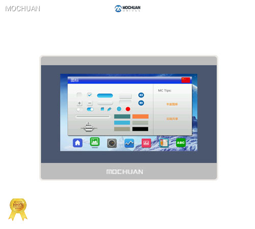 MOCHUAN | Nuova fabbrica plc e hmi