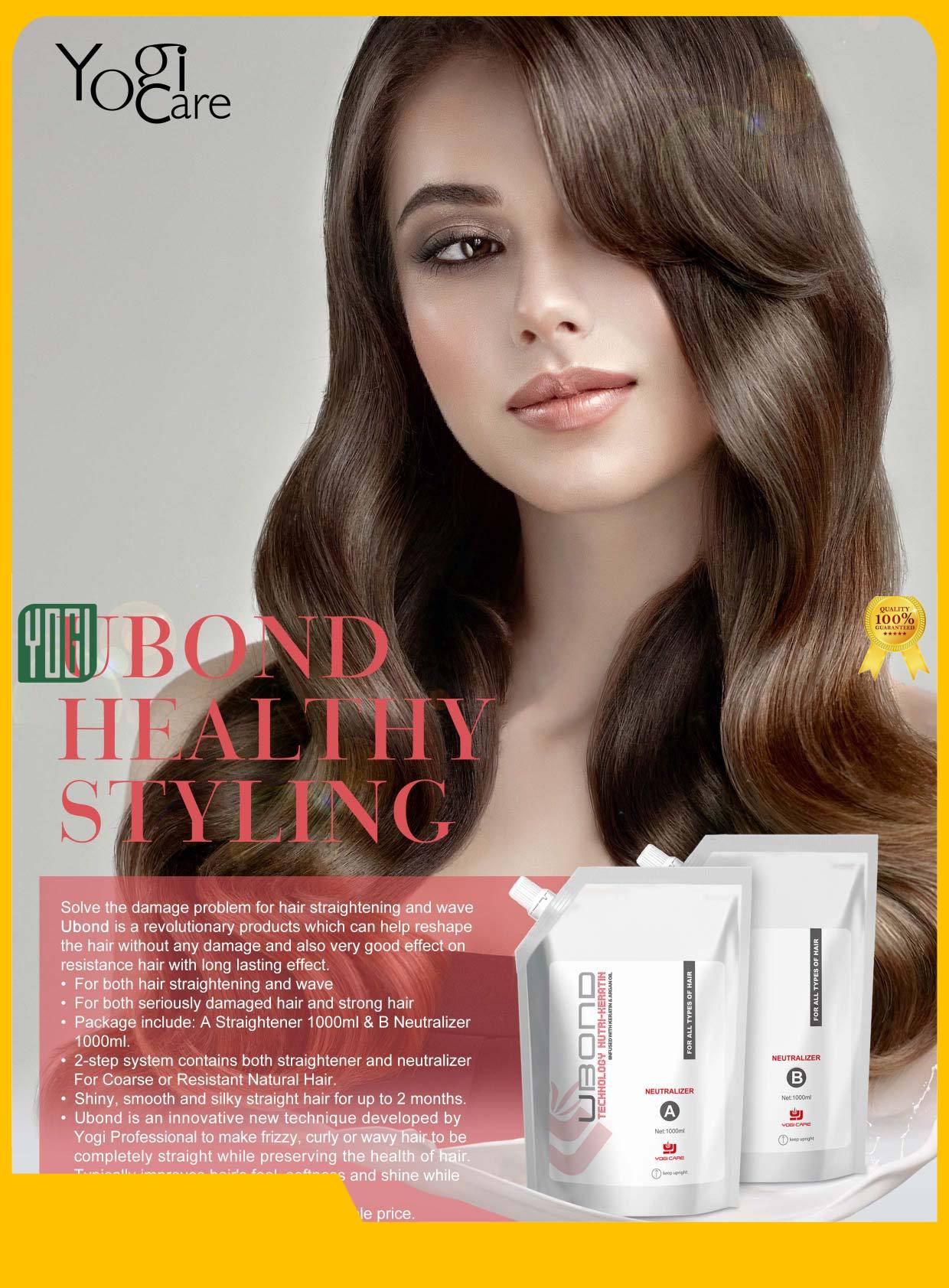 トリートメント yogi 702000 トリートメント yogi 702000 ヘアトリートメントのメーカー