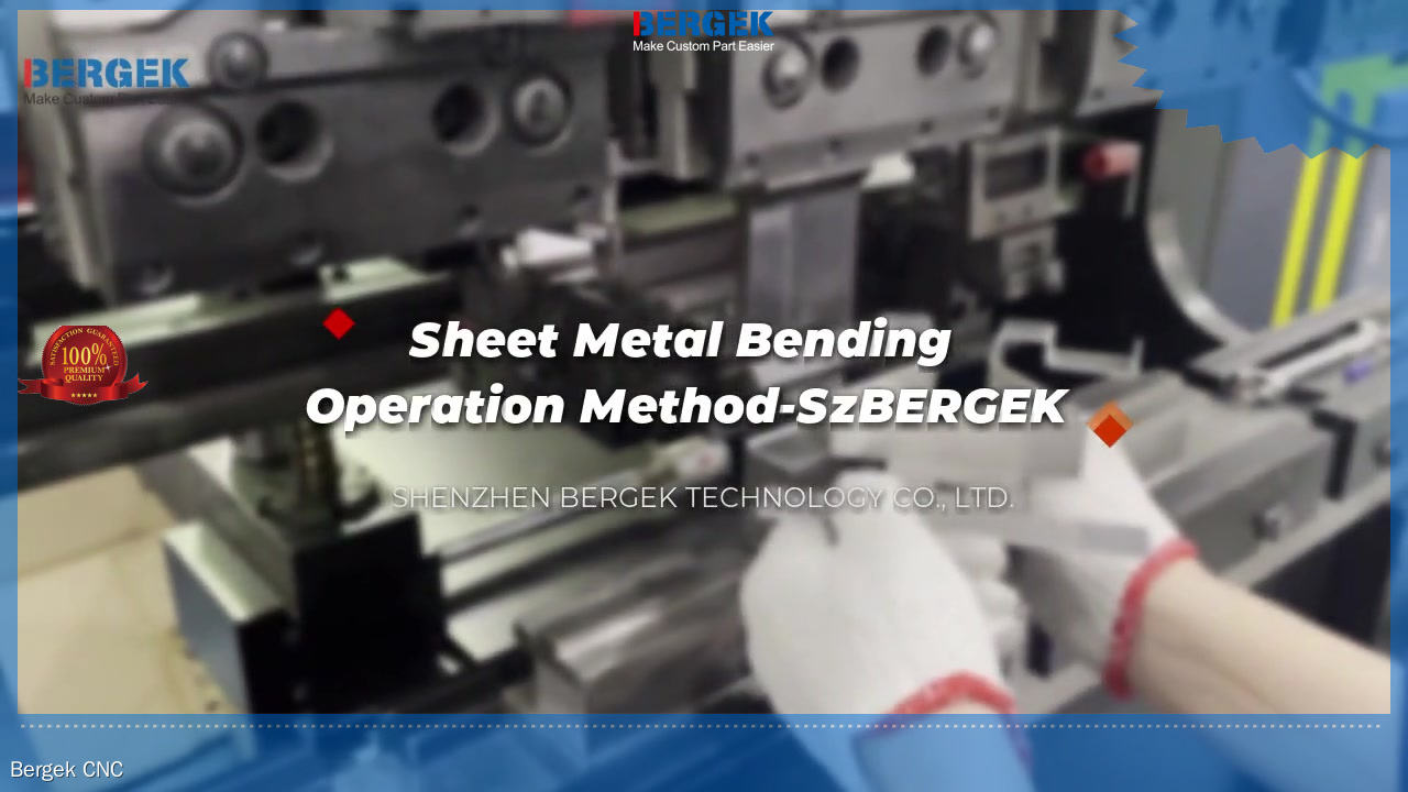 CNC Sheet Metal Bending: Improving Precision and Efficiency