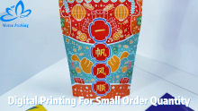 Digital Printing Stand- up Pouch For Small Order Quantity Custom-Made Logo Factory Price-M-star Packaging