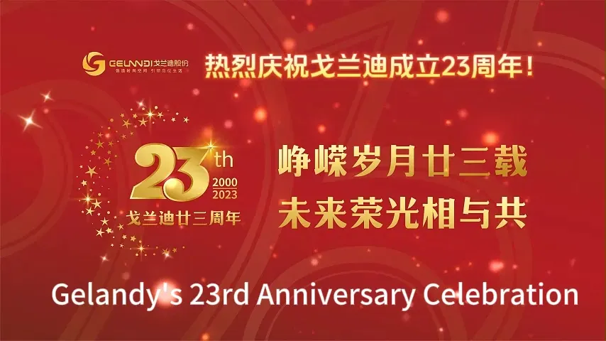 Gelandy Solid Surface & Quartz Celebrates 23 Years of Success