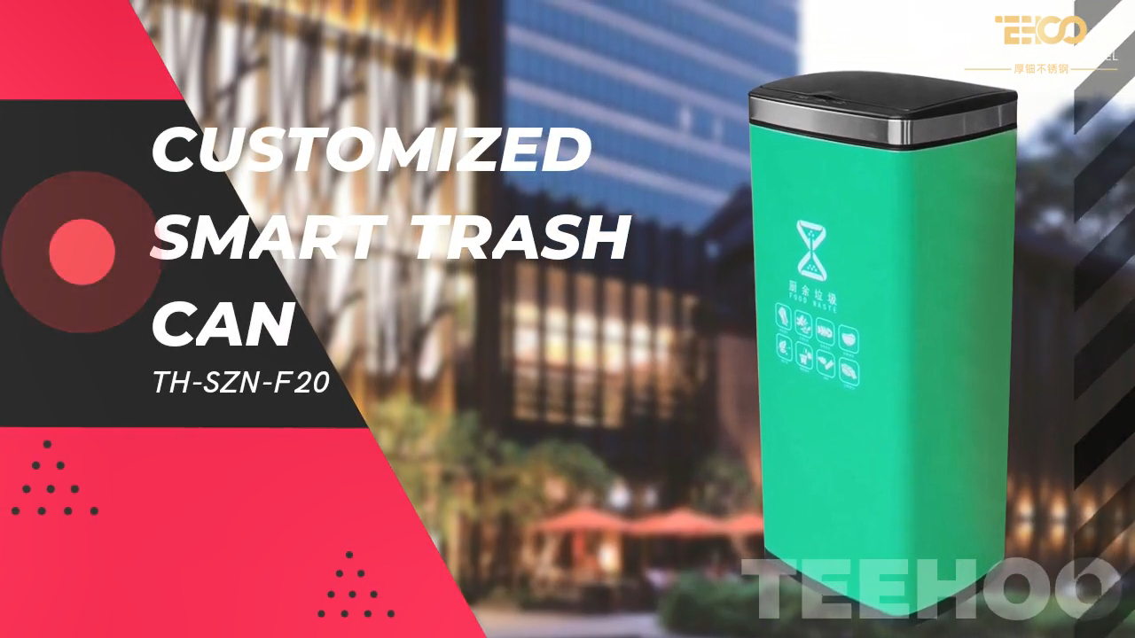 How We Chose The Best Smart Trash Cans ?TeeHoo