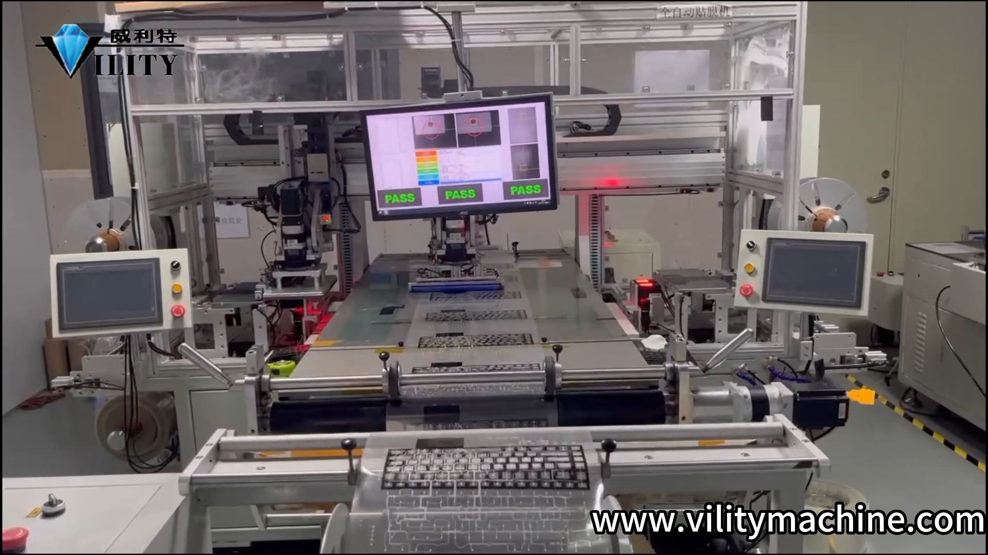 Vility Automatic high precision CCD visual laminating machine for membrane switches Products | VILITY