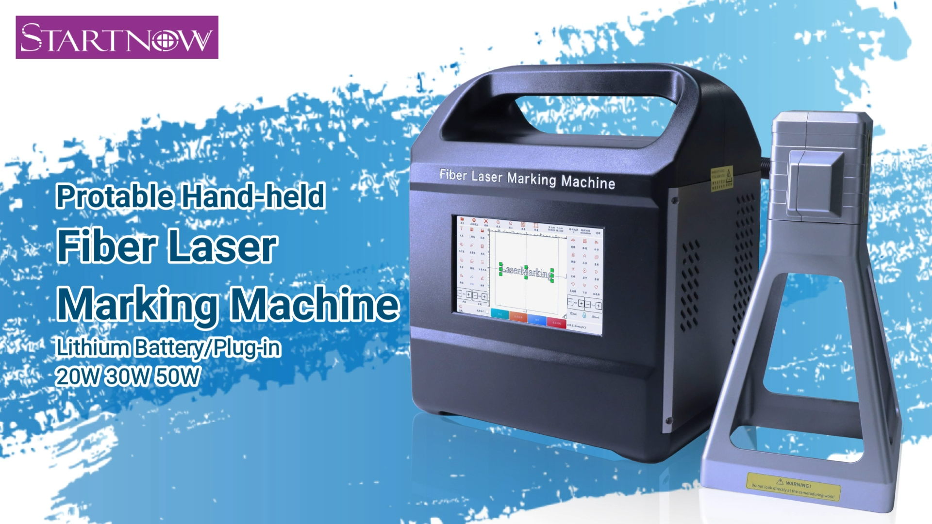 Startnow Protable Hand-held Fiber Laser Marking Machine For Laser ...