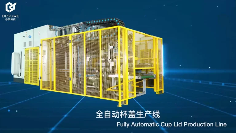 Pulp Molding Cup Lid Production Line