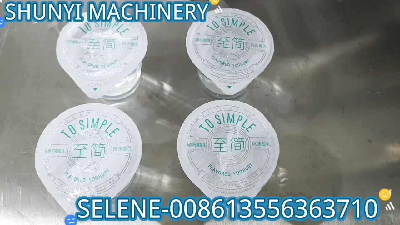  CFD-2 YOGURT/WATER /HONEY CUP FILLING SEALING MACHINE Supplier & manufacturers | SHUNYI 