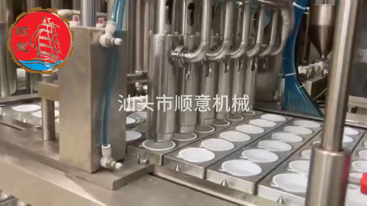  CFD-6 cup yogurt filling sealing machine Supplier & manufacturers | SHUNYI 