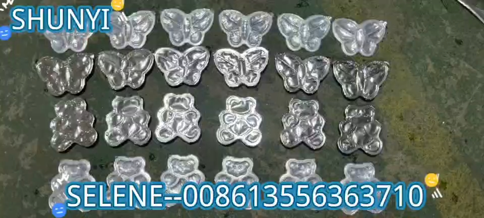  China CFD-12 butterfly and teddy bear jelly filling sealing machine manufacturers - SHUNYI 