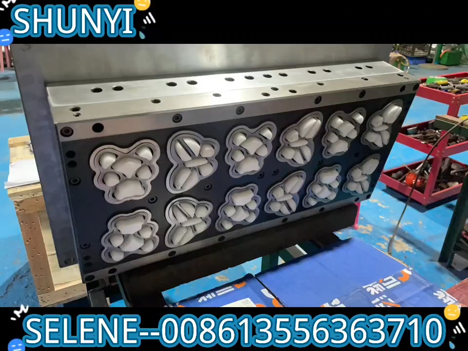  butterfly and teddy bear mould Supplier & manufacturers | SHUNYI 