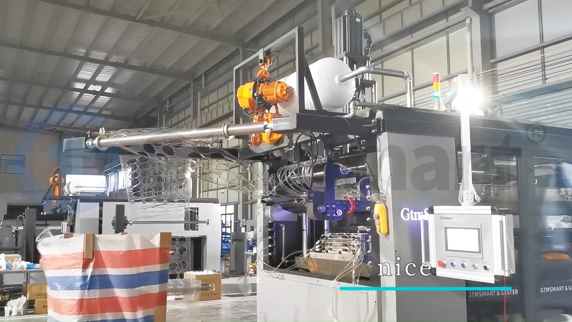 GTMSMART Full Servo Plastic Water Cup Yogurt Ice Cream Cup Making