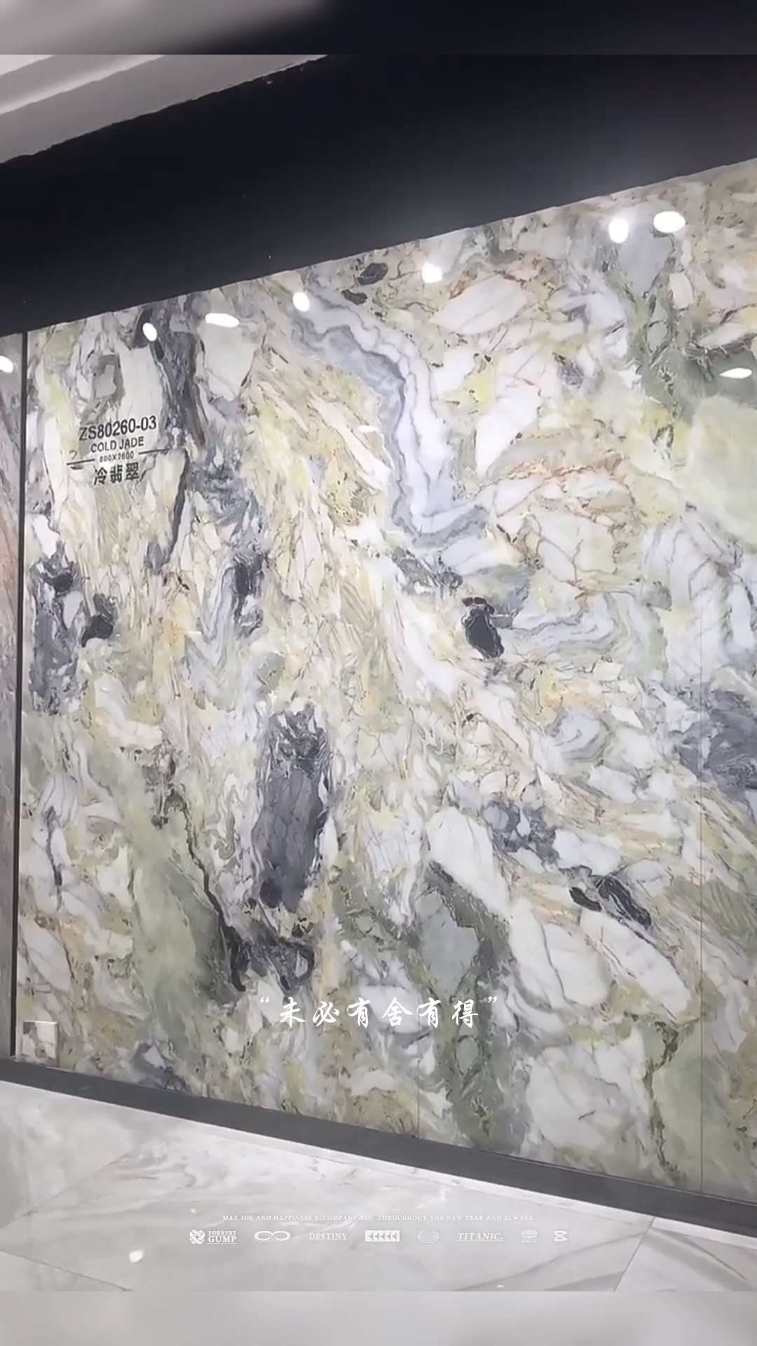 what is unglazed tiles | MoCo Marble Tiles