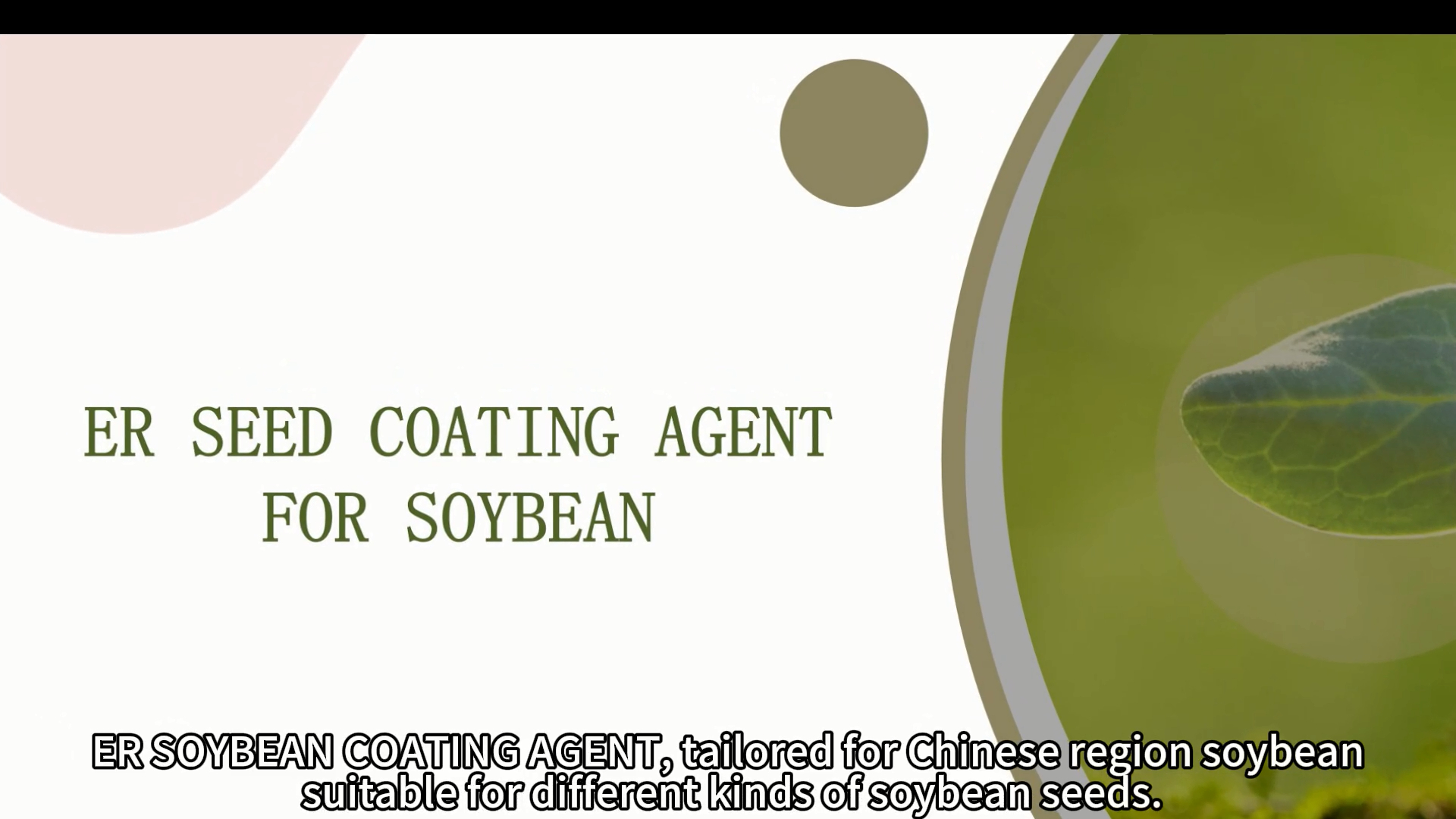 ER SEED COATING AGENT FOR SOYBEAN | ER CHEM