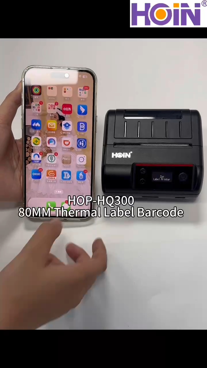 Cases | HOIN Cases | HOIN