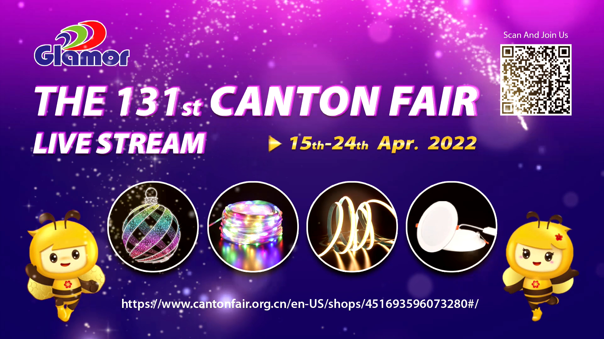  See you at the 131st Canton Fair online Products | GLAMOR 