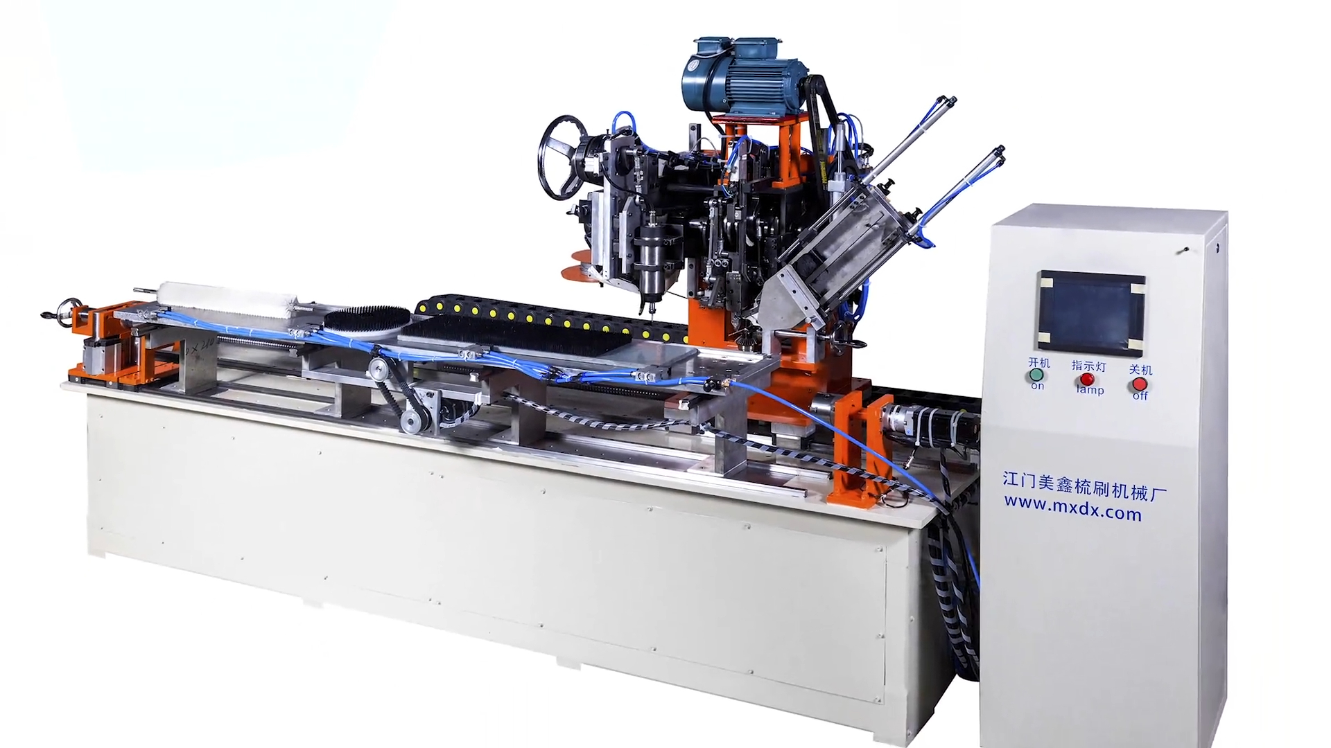 2 Axis roller brush drilling and tufting making machine from China | MEIXIN