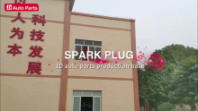 1D auto parts spark plug production base
