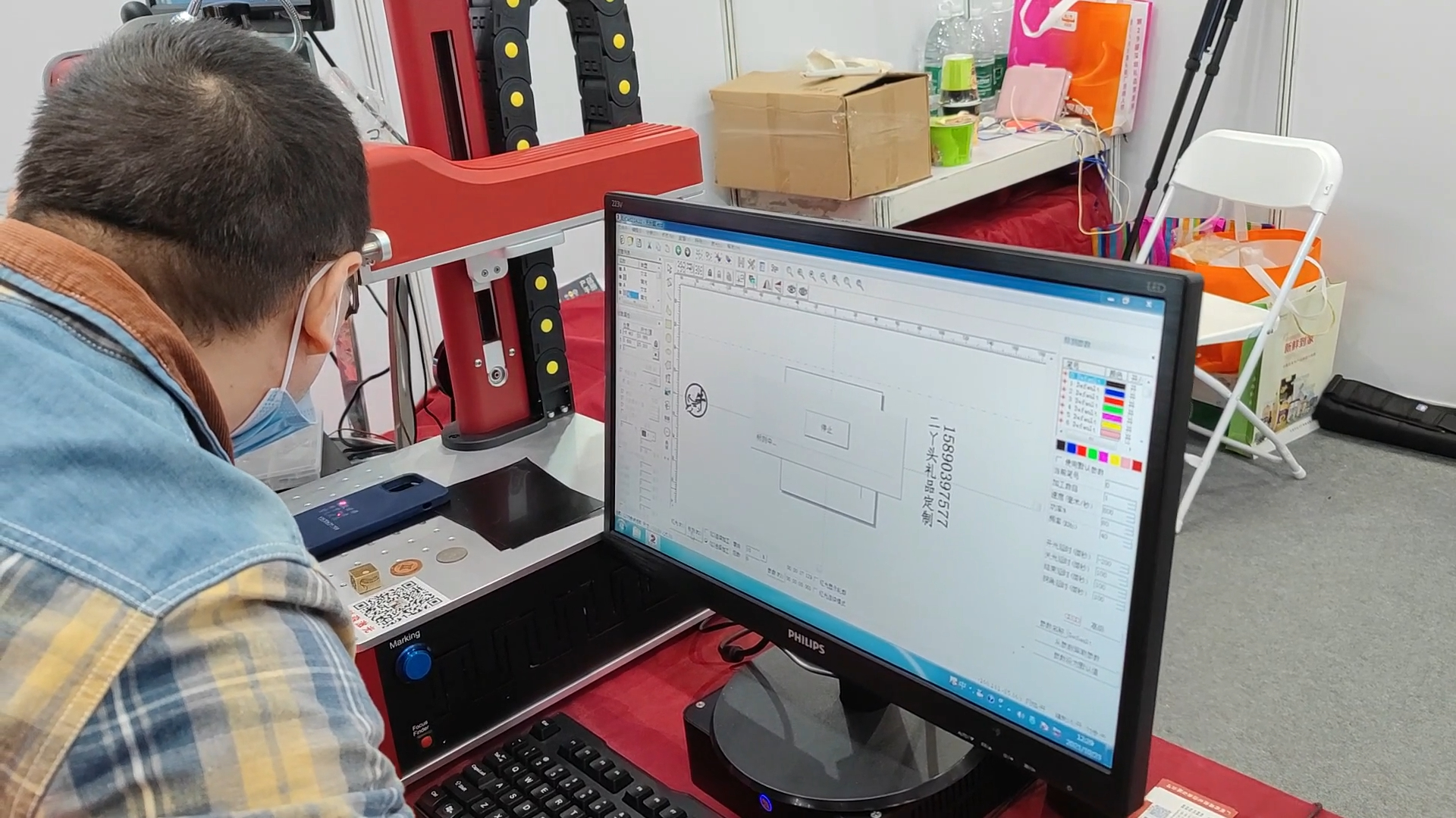 laser marking process