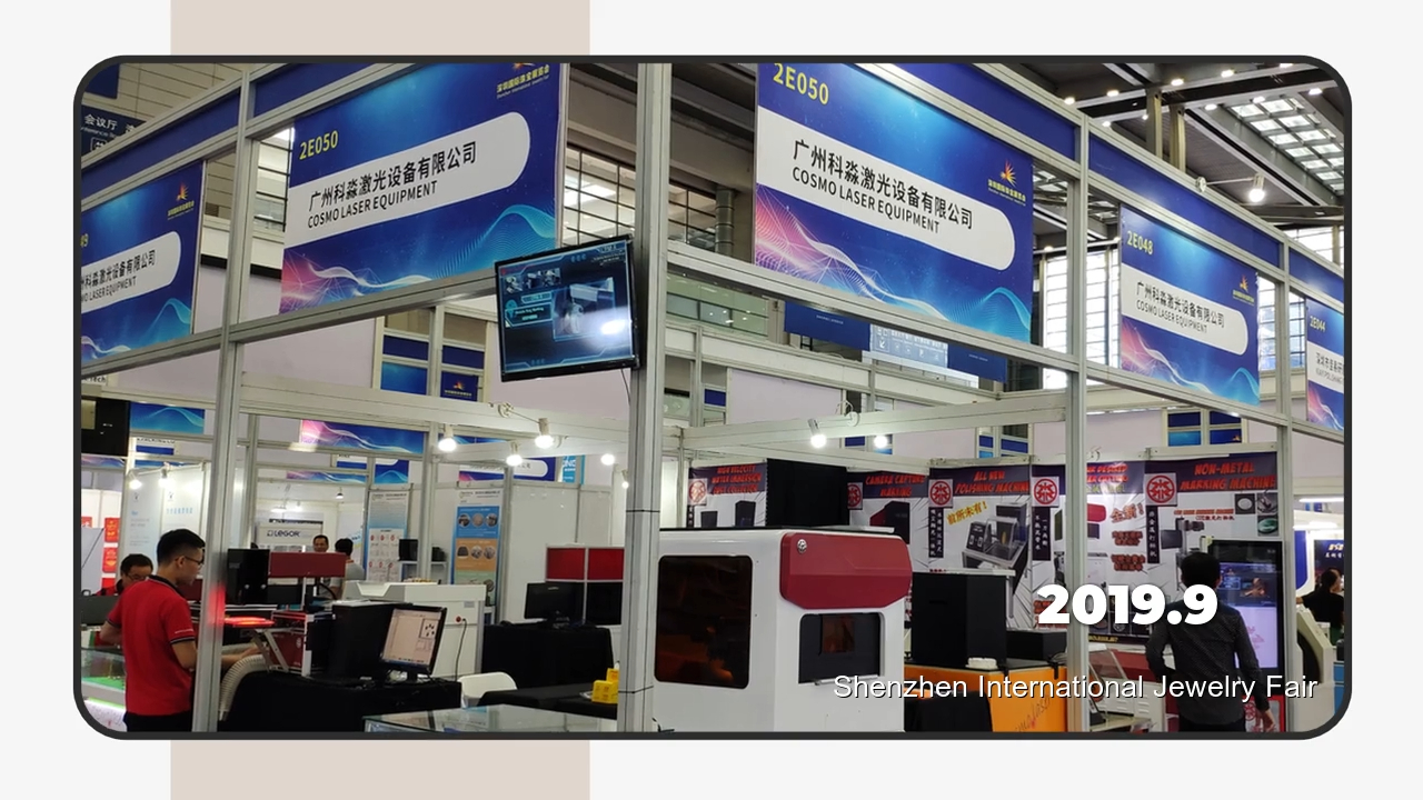 Cosmo Laser Jewellery Fair