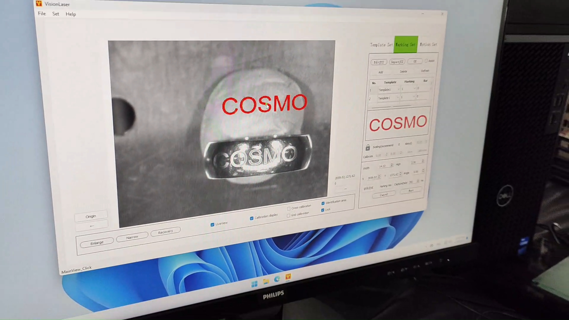 Fiber Laser Marking Machine