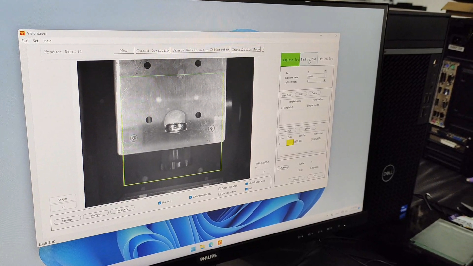 Cosmo CCD Camera Laser Marking Machine
