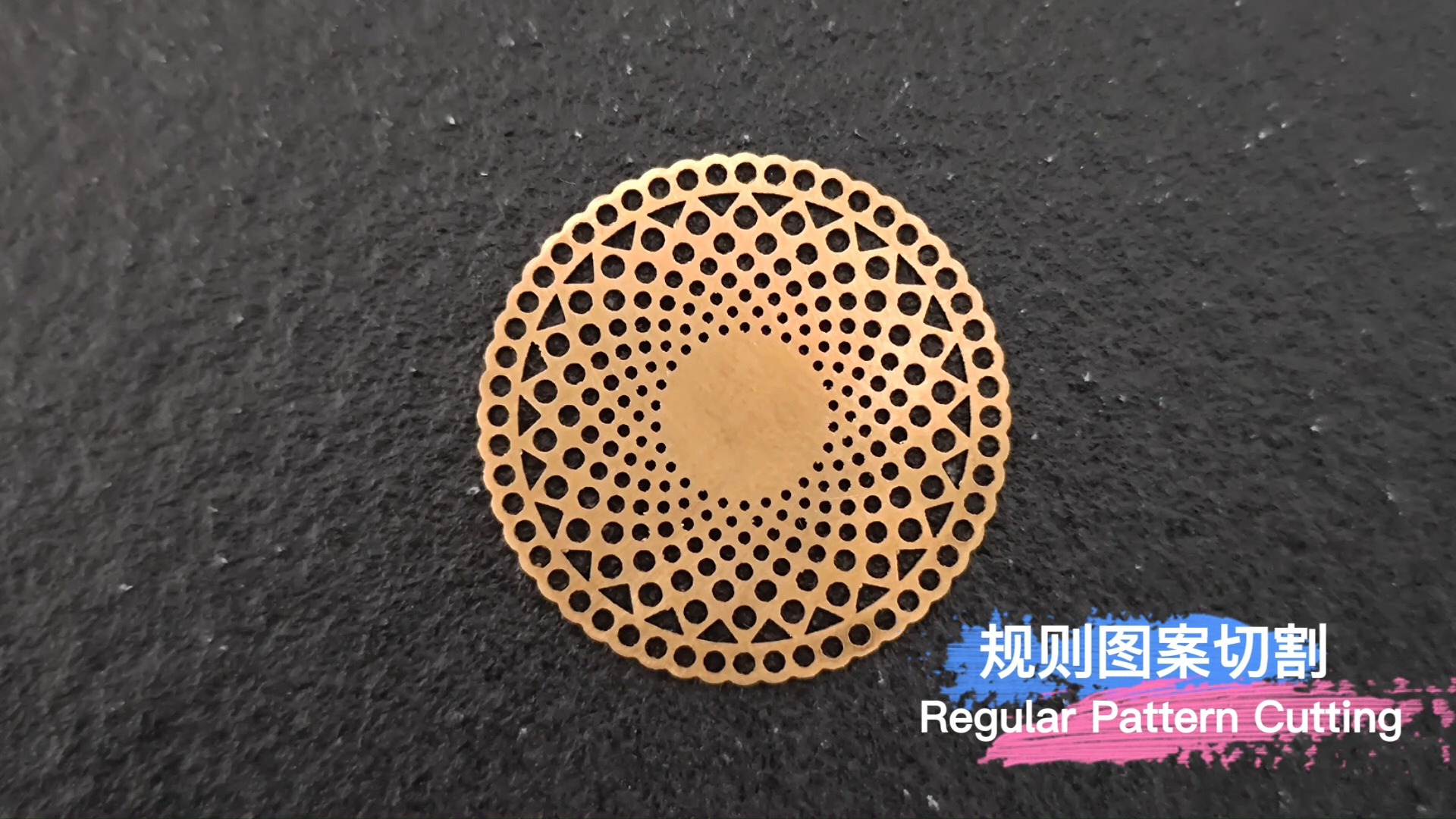 laser cutting sample